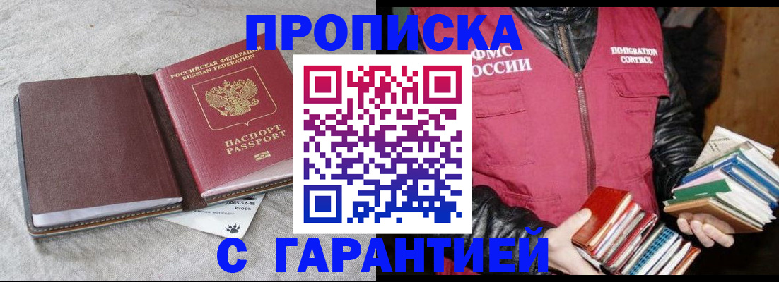 форма 3 в Заинске